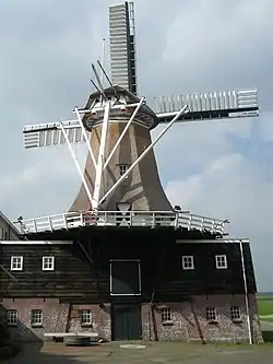 Windmill De Weyert