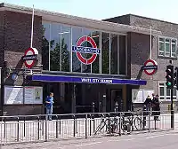 White City tube station