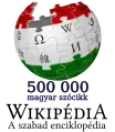 Hungarian Wikipedia 500,000 articles logo