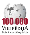 100 000 articles on the Latvian Wikipedia (2020)