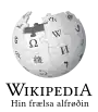 Wikipedia logo showing "Wikipedia: The Free Encyclopedia" in Faroese