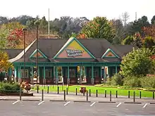 Entrance building, viewed from parking lot