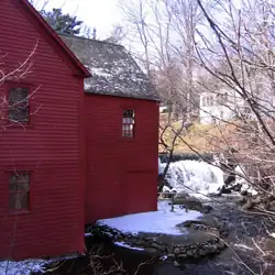 Wile Carding Mill Bridgewater, NS