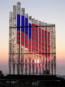 The Wilhelmy American Flag Glass Pipe Organ