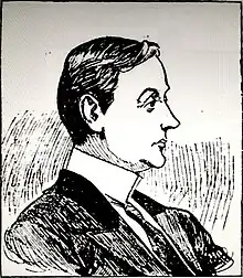 William Beauchamp Nevill (1860–1939), son of William Nevill, 1st Marquess