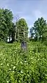 Monument for deceased Ukrainians