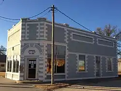 Woodston City Office est 1910 (2016)