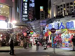 Ximending at night