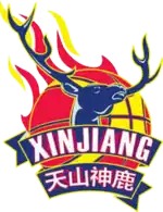 Xinjiang Tian Shan Magic Deer logo