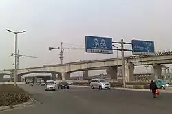 Xiqing Road within the subdistrict, 2011