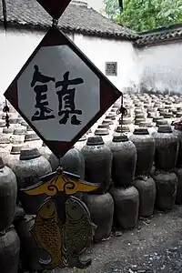 Rice wine storage