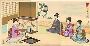 Japanese tea ceremony