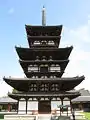 Pagoda at Yakushi-ji, Nara, Nara Originally built in 730