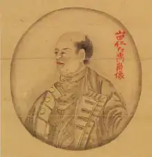 Portrait of Yamada Nagamasa c.1630.