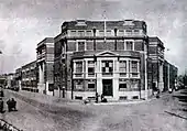 The auditorium of Tienchin Kung Hsueh (now Yaohua High School) in the 1940s