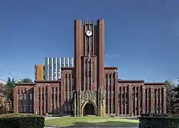 Yasuda Auditorium at the University of Tokyo in Bunkyō