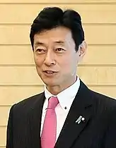 Minister of State for Economic and Fiscal Policy(2019–2021)Yasutoshi Nishimura