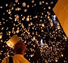 tYi Peng (Loi Krathong) festival in Tudongkasatan Lanna (Lanna Meditation Retreat Centre), Mae Jo Chiang Mai, Thailand