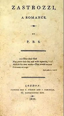 Title page to the first edition of "Zastrozzi" by Percy Bysshe Shelley