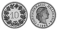 10 Swiss Rappen 1995