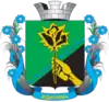 Coat of arms of Zhdanivka