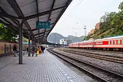 Station platform.