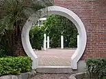 Archway in the 8-23 Park