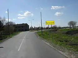 Entrance to Šećerana