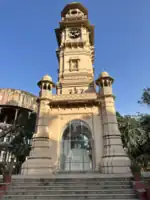 Clock tower at Malka park