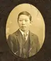 Young Thomas William Ah Chow aged 15.